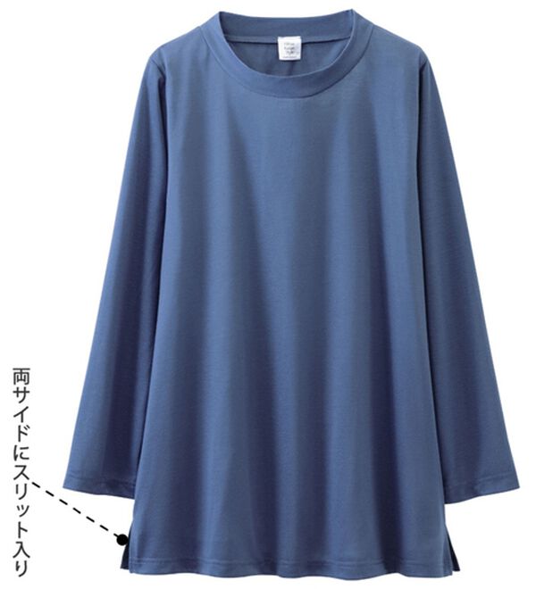 LAVIENNE（ラヴィエンヌ）の「【３点セット】＜ヒビヤカダン　スタイル＞トラベルパジャマ（パジャマ・ルームウェア）」｜詳細画像