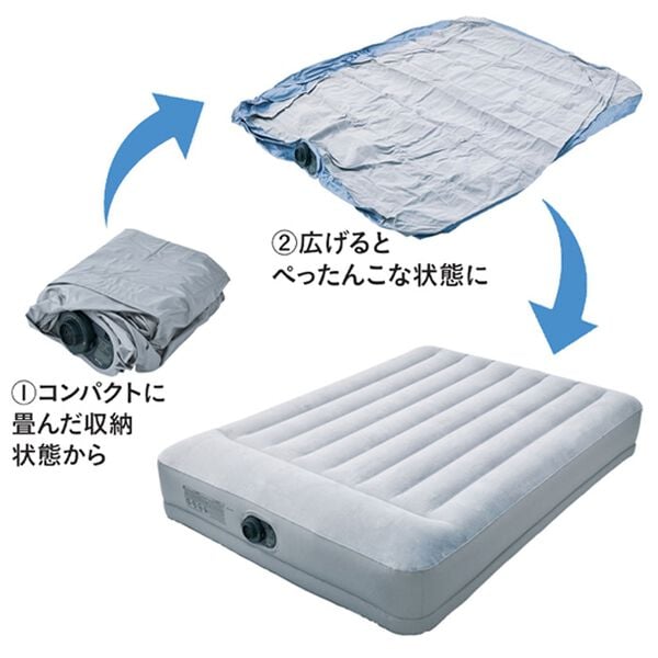 「ＩＮＴＥＸ社製ピローレストエアーベッド２（ベッド）」｜詳細画像