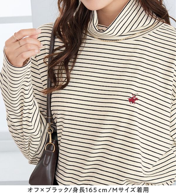 Viola e Viola（ヴィオラ エ ヴィオラ）の「【ビバリーヒルズポロクラブ】ハイネックカットソートップス（カットソー）」｜詳細画像