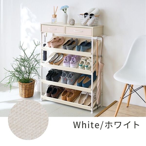 iellio（イエリオ）の「省スペースシューズラック＜シューズボックス・靴箱・玄関収納＞（玄関収納）」｜詳細画像