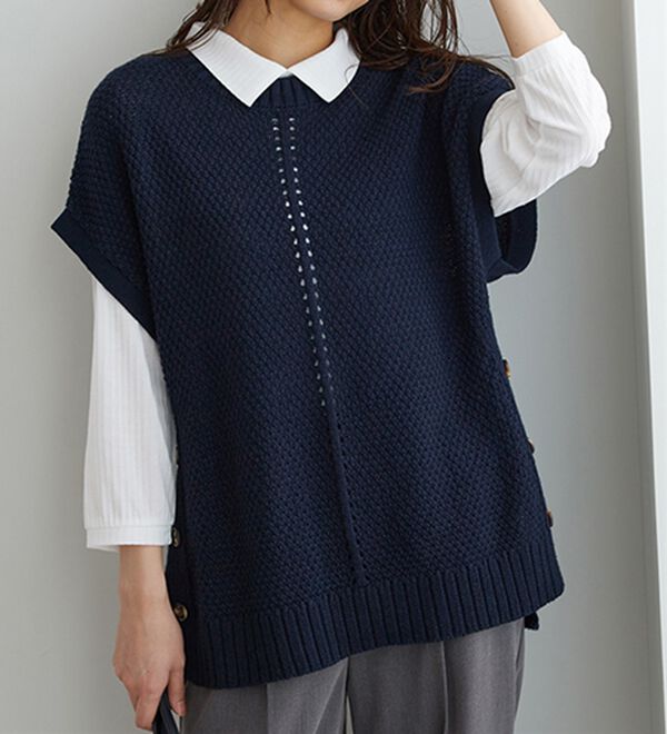 BELLUNA（ベルーナ）の「ボタン使いゆったりニットベスト（ベスト）」｜詳細画像