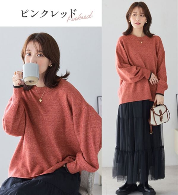 Viola e Viola（ヴィオラ エ ヴィオラ）の「洗えるもちもち　ゆるニットプルオーバー（ニット・セーター）」｜詳細画像