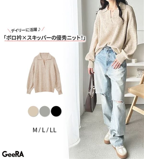 GeeRA（ジーラ）の「スキッパーポロ衿ニットトップス（ニット・セーター）」｜詳細画像