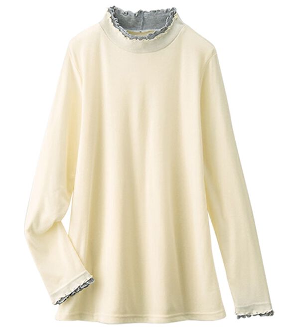 BELLUNA（ベルーナ）の「重ね着風フリル衿プルオーバー（カットソー）」｜詳細画像