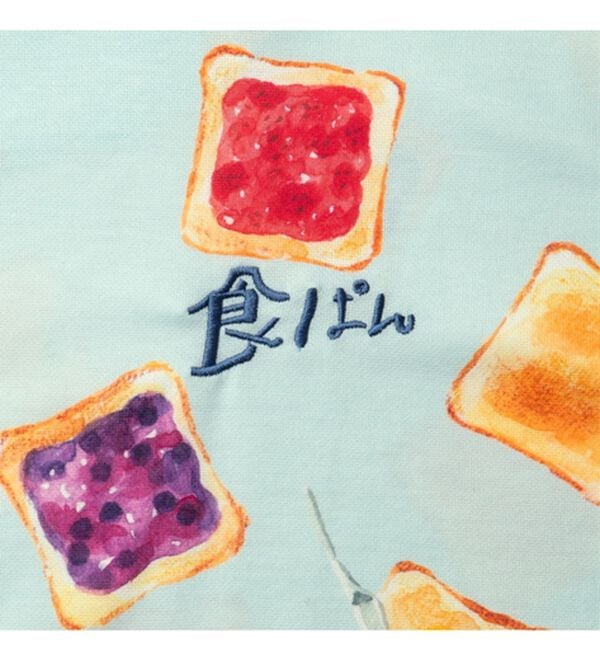 YU'NOW（ユナウ）の「【古川紙工】布製パンのルームウエア（パジャマ・ルームウェア）」｜詳細画像