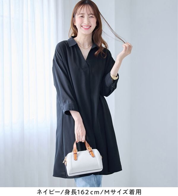 alotta（アロッタ）の「衿付きスキッパーとろみチュニックワンピース（チュニックワンピース）」｜詳細画像