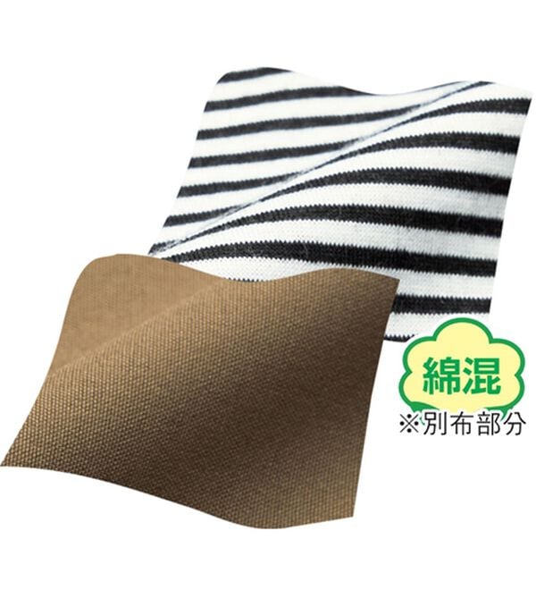 ルフラン（ルフラン）の「【２色組】サッと着るだけ！ゆるっと可愛いワンピース（その他ワンピース）」｜詳細画像