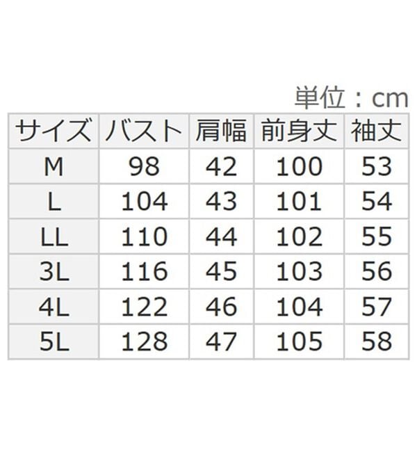 BELLUNA（ベルーナ）の「デニム切替ポケットデザインワンピース（カットソーワンピース）」｜詳細画像