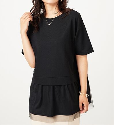 BELLUNA（ベルーナ）の「裾チュールレイヤード風チュニック（チュニック）」