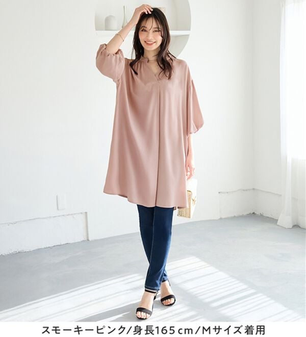 alotta（アロッタ）の「パフ袖とろみブラウスチュニックワンピース（チュニックワンピース）」｜詳細画像