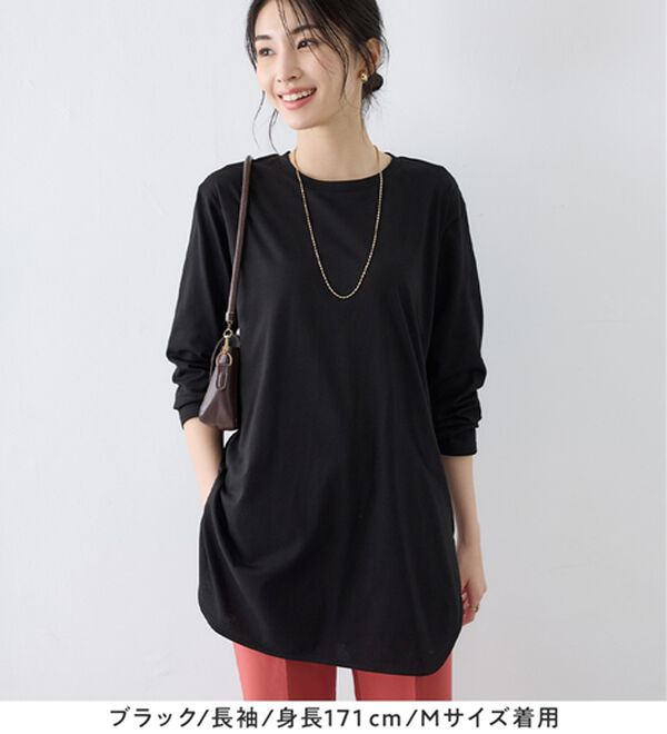 Viola e Viola（ヴィオラ エ ヴィオラ）の「ひんやり＆さらり綿混チュニックＴシャツ（チュニック）」｜詳細画像