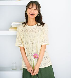 BELLUNA（ベルーナ）の「ストレッチレース調ハイネックプルオーバー（カットソー）」｜アイボリー