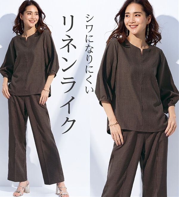 BELLUNA（ベルーナ）の「【シワになりにくい】ひんやりリネンライク素材キーネックブラウス・ワイドパンツ（ブラウス）」｜詳細画像