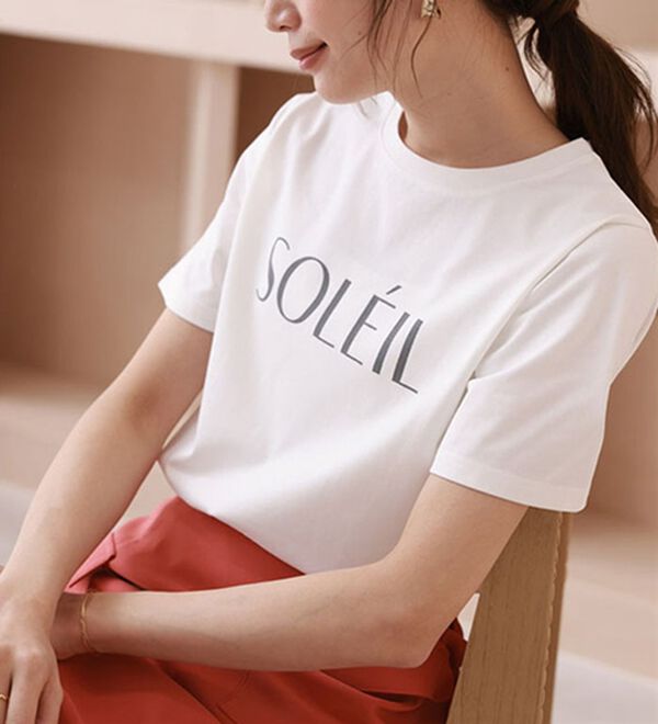 Pierrot（ピエロ）の「【イージーケア】選べるロゴＴシャツ（Tシャツ）」｜B／オフホワイト／チャコール