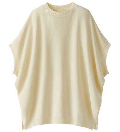 BELLUNA（ベルーナ）の「華奢見せ！ドルマンニットプルオーバー（ニット・セーター）」