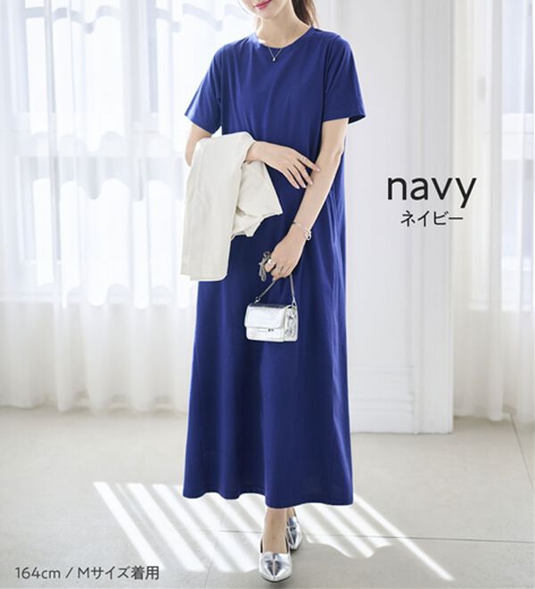 RANAN（ラナン）の「【5つの機能付】ひんやりポケット付マキシワンピース（その他ワンピース）」｜詳細画像