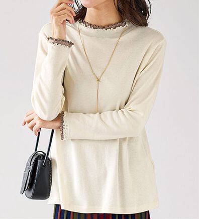 BELLUNA（ベルーナ）の「重ね着風フリル衿プルオーバー（カットソー）」