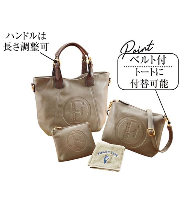 ルフラン（ルフラン）の「 【４点セット】＜ＦＩＲＡＮＯ＞ビッグロゴバッグ（その他バッグ）」｜詳細画像