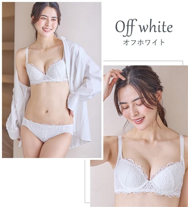 LAVIENNE（ラヴィエンヌ）の「レーシー脇高スッキリブラ＆ショーツ（ブラジャー＆ショーツセット）」｜詳細画像
