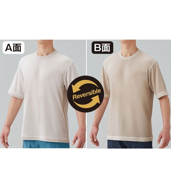 「【３色組】大人のリバーシブルＴシャツ（メンズカットソー）」｜詳細画像