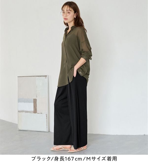 Viola e Viola（ヴィオラ エ ヴィオラ）の「楽ちんきれい美脚ワイドパンツ（ワイドパンツ・ガウチョ）」｜詳細画像