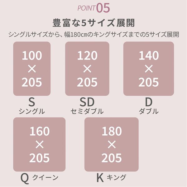 iellio（イエリオ）の「さらさら防水敷パッド＜抗菌防臭・中わた入り・洗える＞（敷パッド）」｜詳細画像