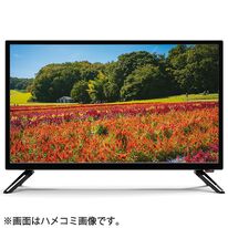 「ハードディスク内蔵デジタルハイビジョン液晶テレビ（テレビ・オーディオ・カメラ機器）」