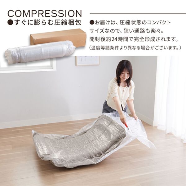 iellio（イエリオ）の「ゆったり包み込まれるローソファ＜1人掛ソファ・座椅子・オットマン＞（ソファ）」｜詳細画像