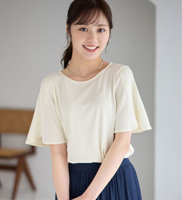 alotta（アロッタ）の「【4つの機能付】ひんやりチューリップ袖ブラウスTシャツ（カットソー）」｜オフホワイト