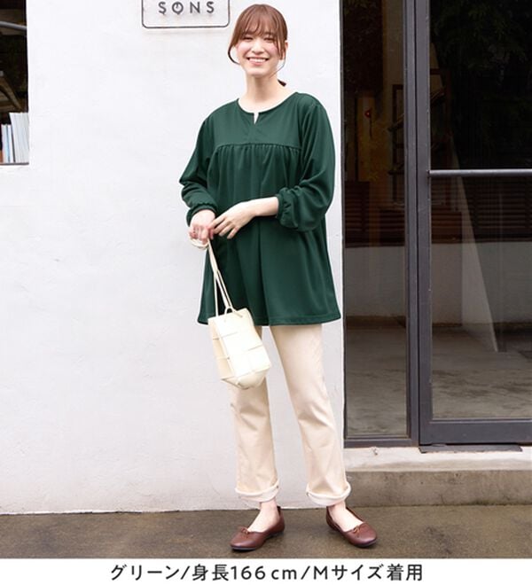 Viola e Viola（ヴィオラ エ ヴィオラ）の「なめらかポンチ　キーネックチュニック（チュニック）」｜詳細画像