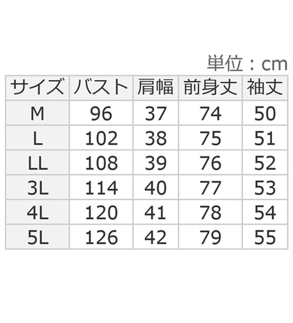 alotta（アロッタ）の「【６つの機能付き】ラインストーン付美人シルエットチュニック（チュニック）」｜詳細画像