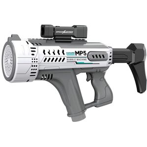 シャボン玉 電動シャボン玉バズーカ - ベルーナ【公式】