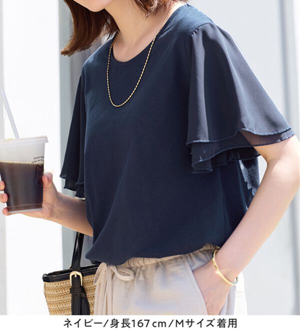 Viola e Viola（ヴィオラ エ ヴィオラ）の「【５つの機能付】袖シフォンゆるＴシャツ（Tシャツ）」｜詳細画像