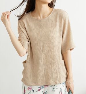 BELLUNA（ベルーナ）の「シャイニー楊柳ポケット使いプルオーバー（カットソー）」｜ベージュ