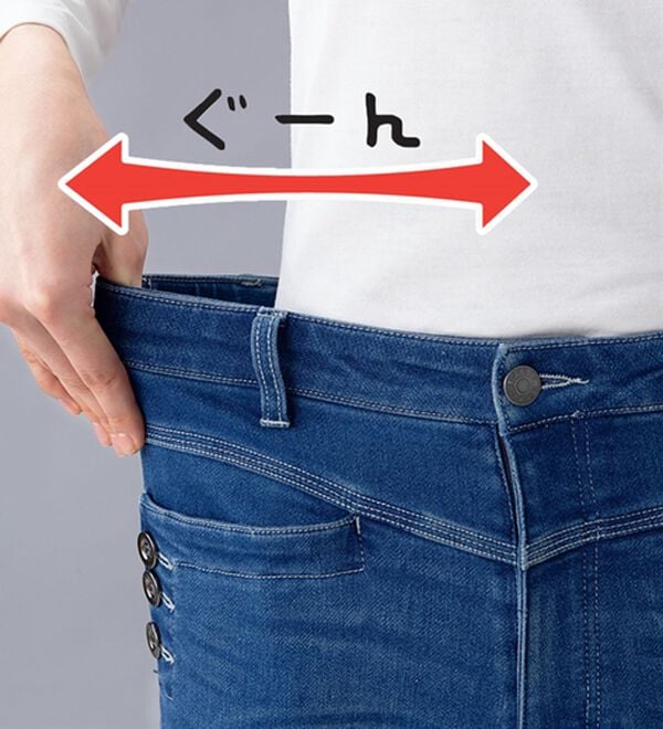 ルフラン（ルフラン）の「【２本組】ボタン使いニットデニムパンツ＜フォルーテ＞（ワイドパンツ・ガウチョ）」｜詳細画像