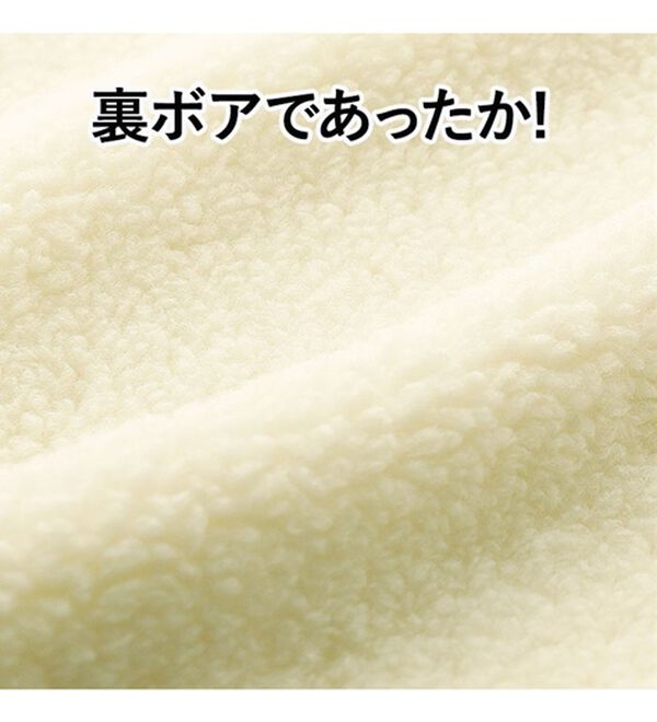 ルフラン（ルフラン）の「外反母趾対応＜メディフィット＞５Ｅあったかボアモカシンシューズ（パンプス）」｜詳細画像