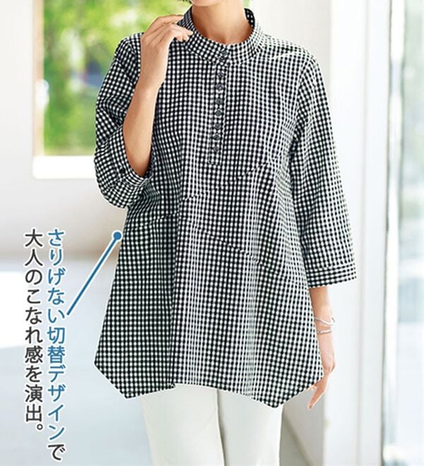 BELLUNA（ベルーナ）の「【３枚組】綿１００％スラブ素材切替ブラウス（ブラウス）」｜詳細画像