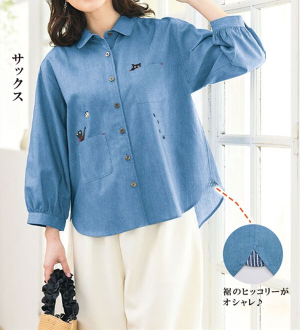 ルフラン（ルフラン）の「【２色組】ねこちゃんデニムシャツ（シャツ）」｜詳細画像