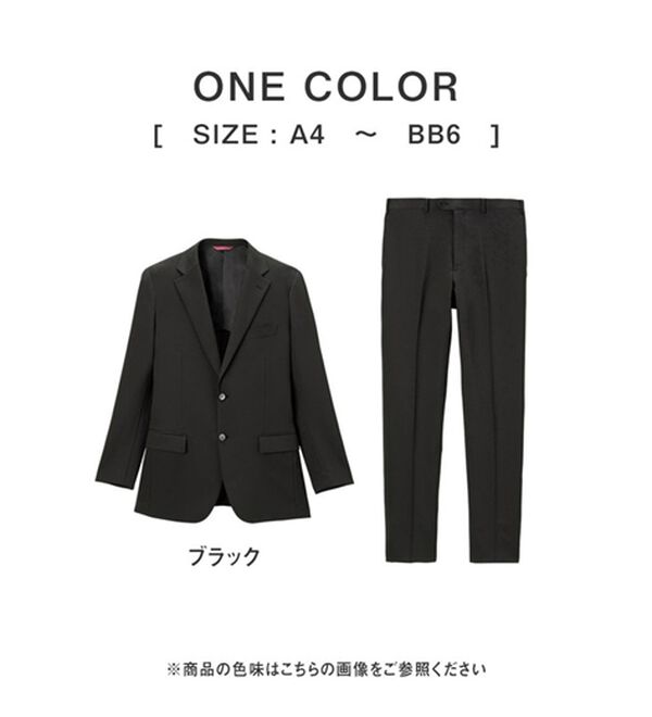 REMEN'S（リメンズ）の「＜はっ水・油をはじきやすい＞洗える2点セットスーツ（ビジネススーツ）」｜詳細画像