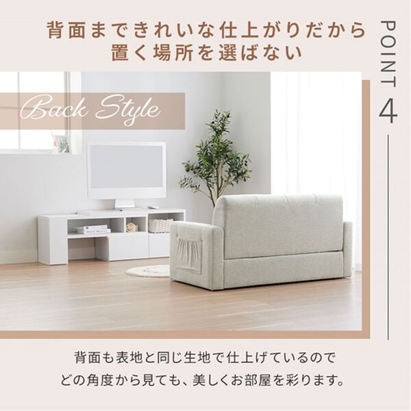 iellio（イエリオ）の「２人掛コンパクトソファ　ＭＩＮＩ３（ソファ）」｜詳細画像