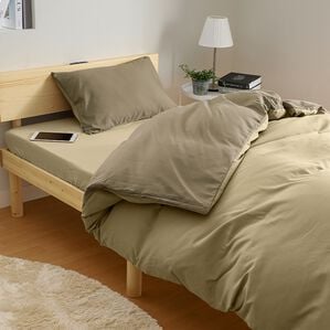 iellio（イエリオ）の「防ダニカラフルリバーシブル布団カバーリング＜掛布団カバー・ボックスシーツ・枕カバー・オールシーズン＞（敷布団カバー・シーツ）」｜グレージュ