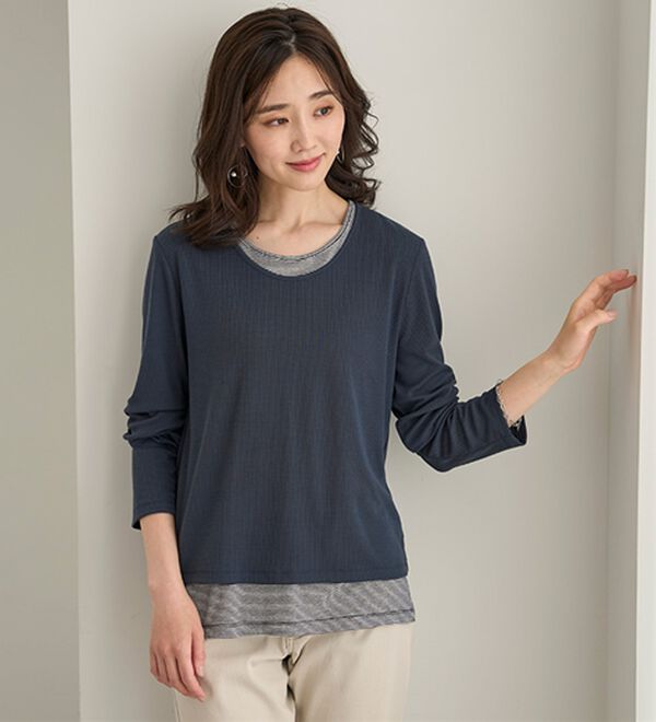 BELLUNA（ベルーナ）の「ボーダーレイヤード風デザインプルオーバー（カットソー）」｜詳細画像