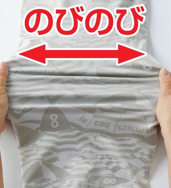 「＜ルコックスポルティフ＞マリンパラソルジャカード半袖シャツ（メンズシャツ）」｜詳細画像