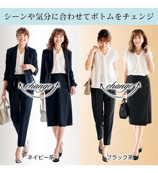 GeeRA（ジーラ）の「【ジャケット+2ボトム】洗えるストレッチ！ジャケット＆ブラウス＆パンツ＆スカートスーツセット（パンツスーツ）」｜詳細画像