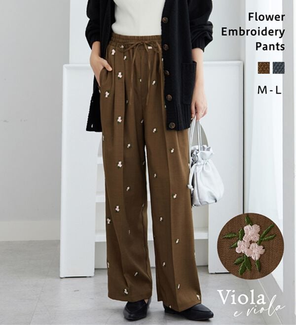 Viola e Viola（ヴィオラ エ ヴィオラ）の「花柄刺繍ＥＡＳＹストレートパンツ（フルレングスパンツ）」｜詳細画像