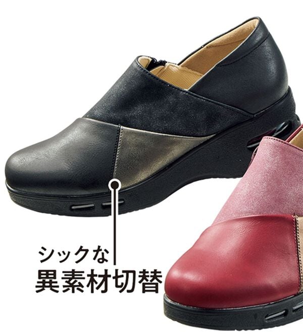 BELLUNA（ベルーナ）の「４Ｅダブルエア切替シューズ（スリッポン）」｜詳細画像