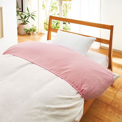 「布団の衿元汚れ防止に　衿カバー４色組（敷布団カバー・シーツ）」