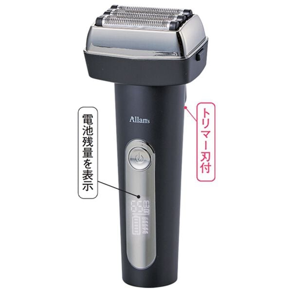 「５枚刃シェーバーブレードファイブ（その他美容・健康機器）」｜詳細画像