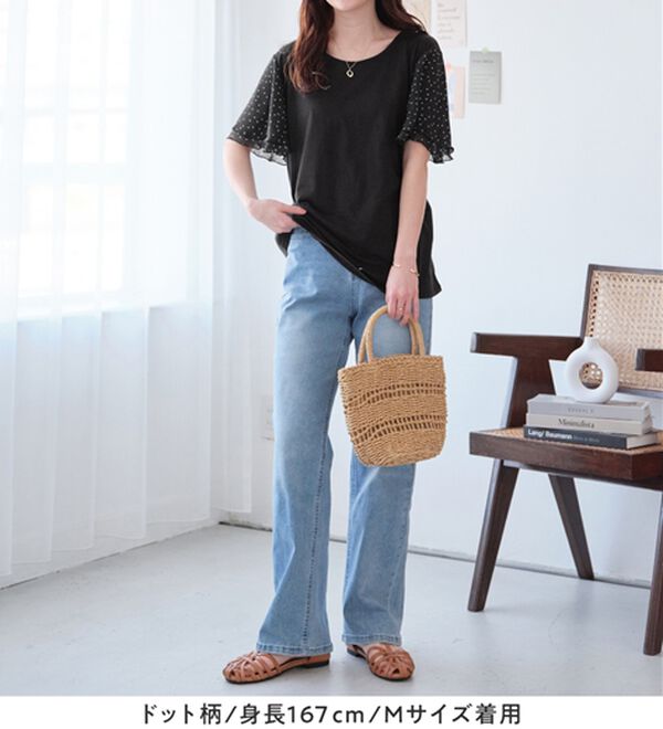 Viola e Viola（ヴィオラ エ ヴィオラ）の「【５つの機能付】袖シフォンゆるＴシャツ（Tシャツ）」｜詳細画像