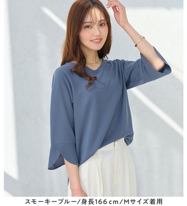 alotta（アロッタ）の「【接触冷感】着痩せが叶う！チューリップ袖ブラウスＴシャツ（ブラウス）」｜詳細画像